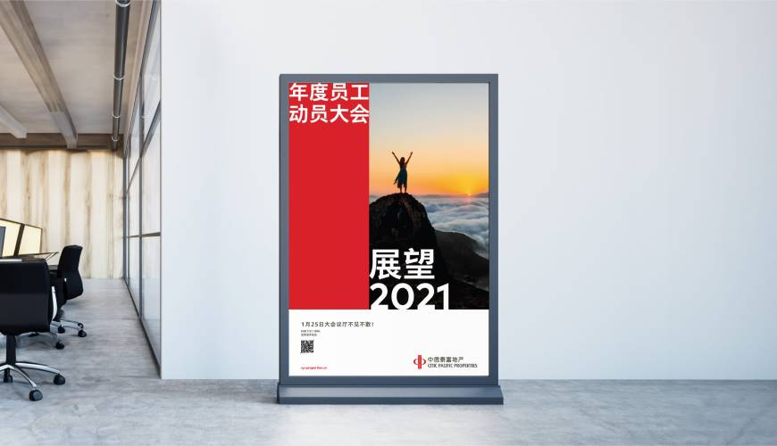 东兰县优秀的VI设计工作室