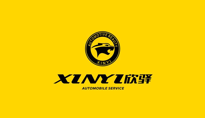 东兰县VI设计公司为品牌重塑确保成功的步骤