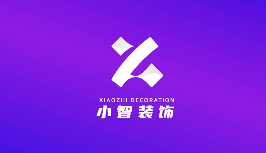 东兰县VI设计帮您重塑品牌的好处