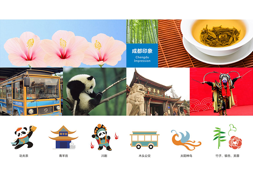 很多企业都需要找东兰县VI设计公司
