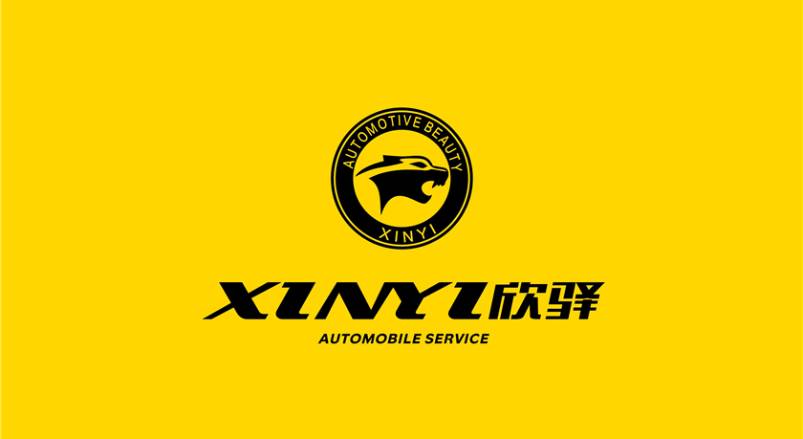 东兰县企业VI设计：贴合产业特色，打造差异化品牌形象
